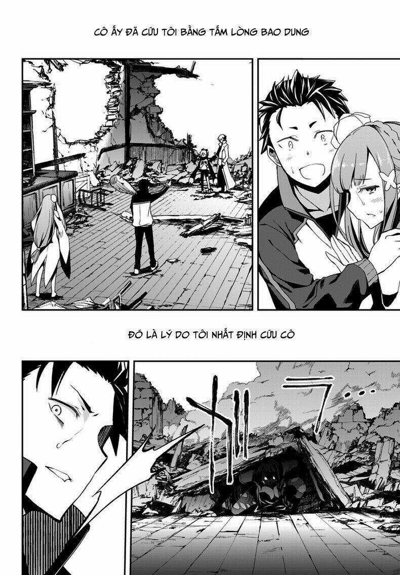 Seishun Location Chapter 12 trang 25