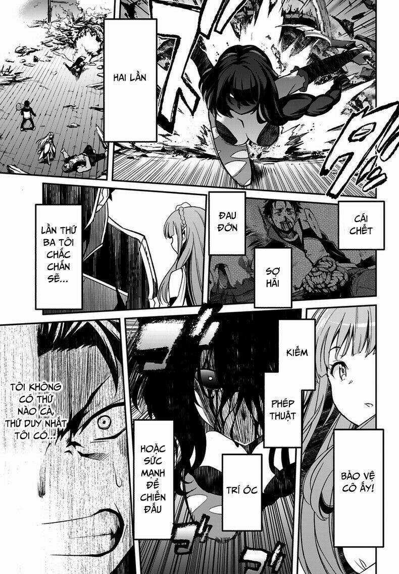 Seishun Location Chapter 12 trang 26