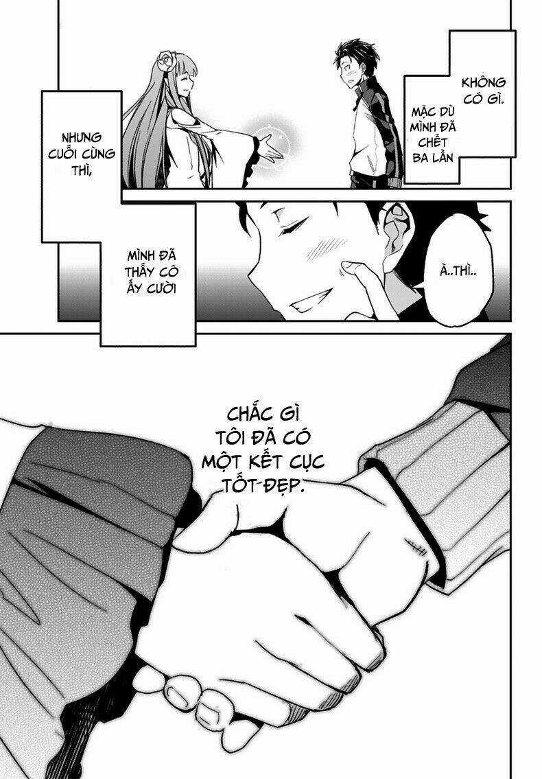 Seishun Location Chapter 12 trang 30