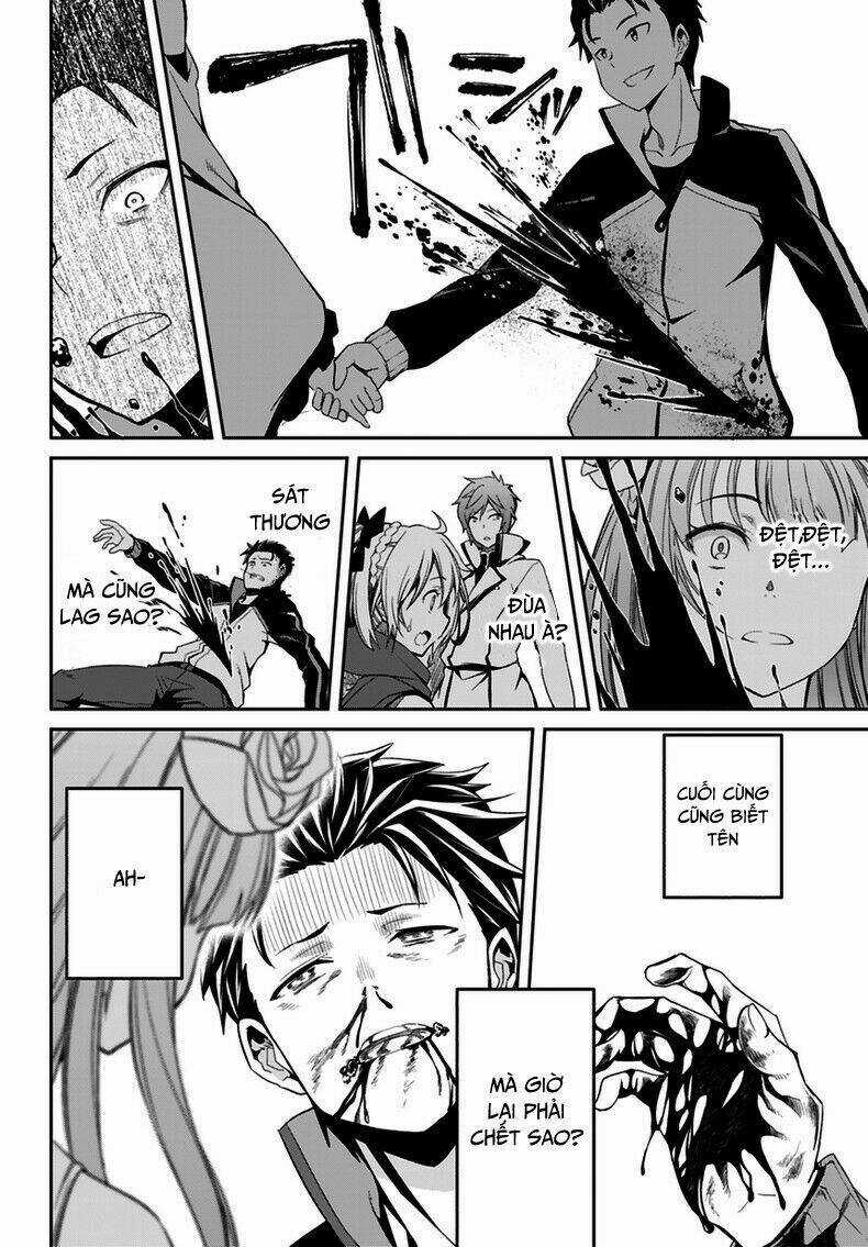 Seishun Location Chapter 12 trang 31