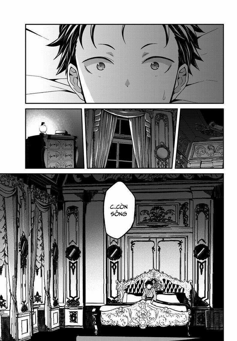 Seishun Location Chapter 12 trang 34