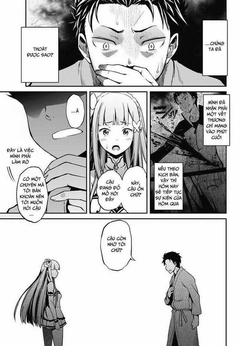 Seishun Location Chapter 13 trang 11