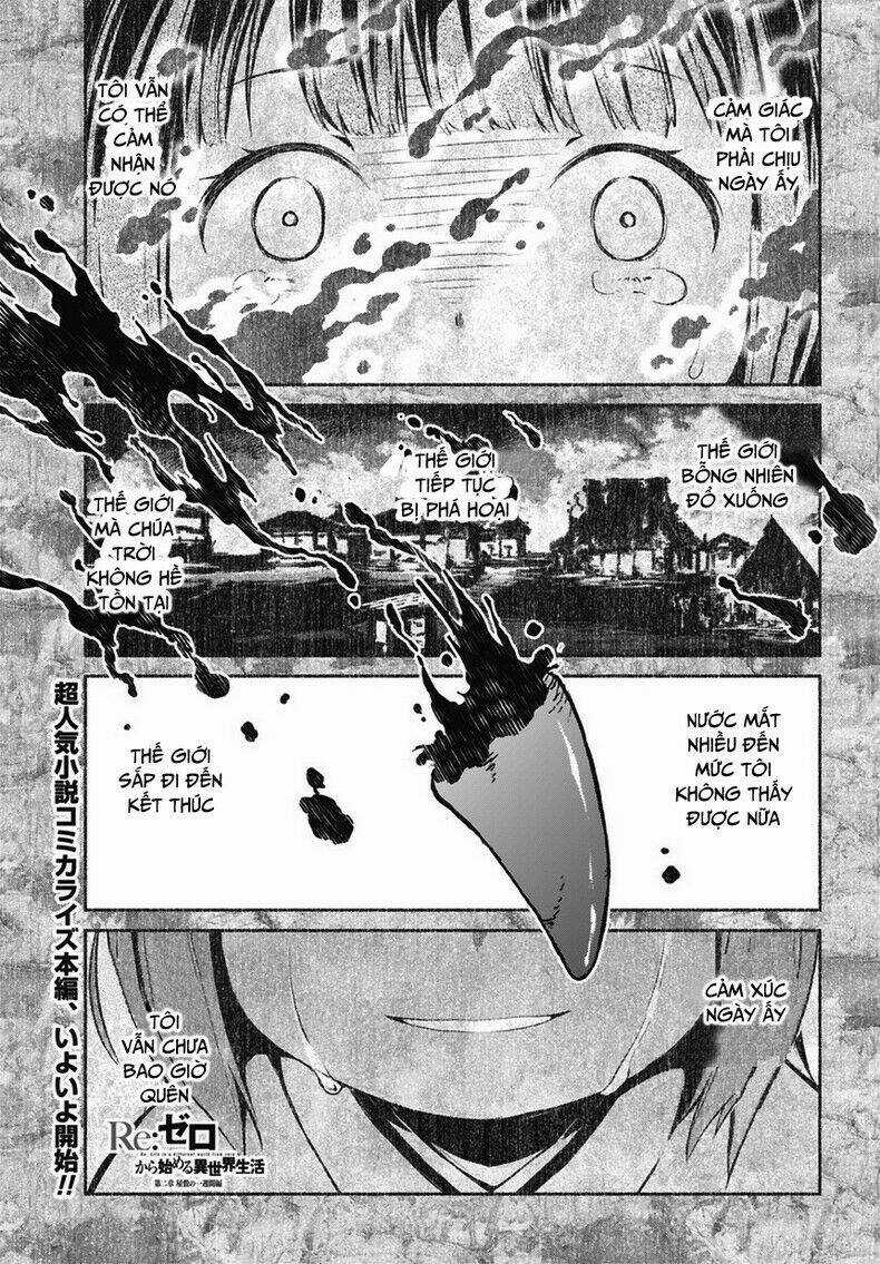 Seishun Location Chapter 13 trang 2