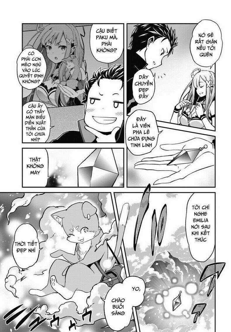 Seishun Location Chapter 13 trang 24