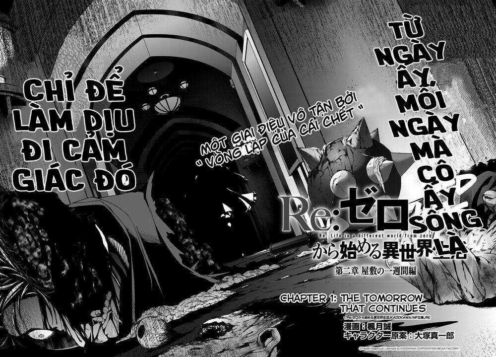 Seishun Location Chapter 13 trang 3