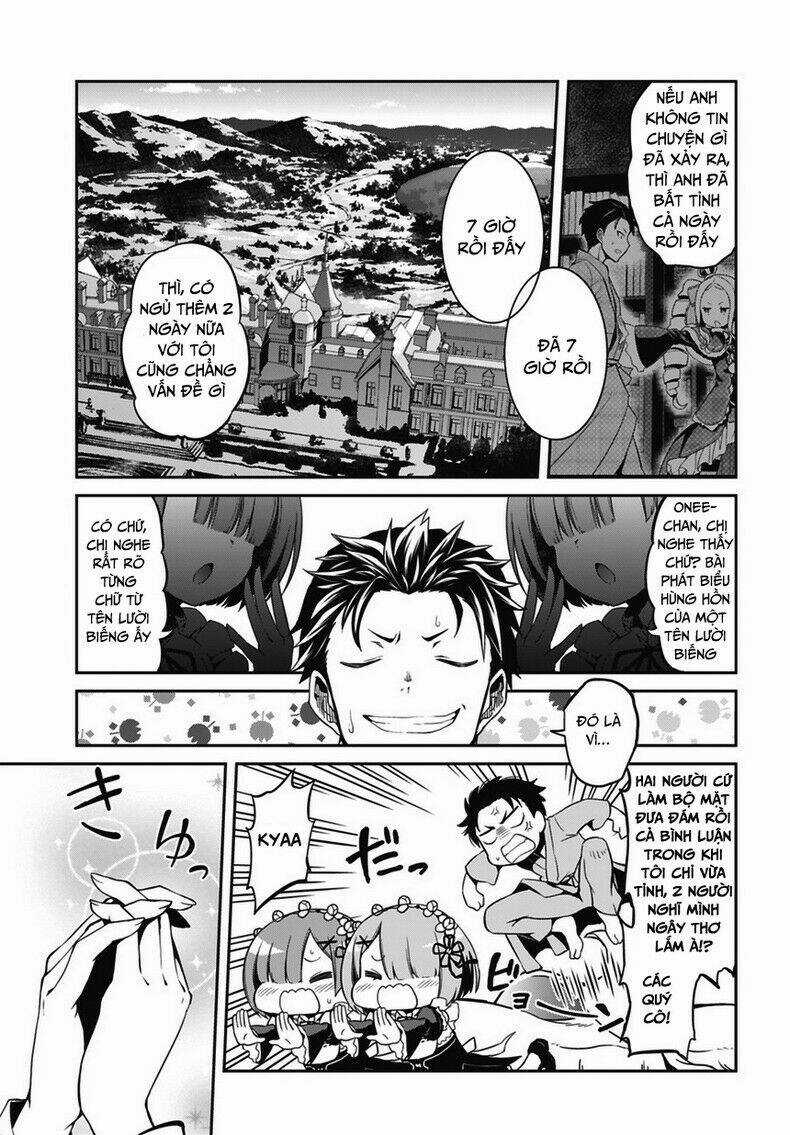 Seishun Location Chapter 13 trang 5