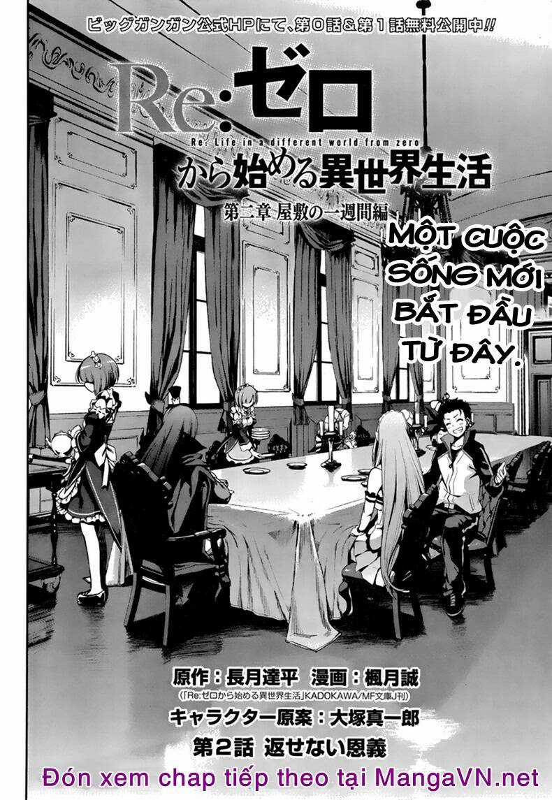 Seishun Location Chapter 14 trang 4