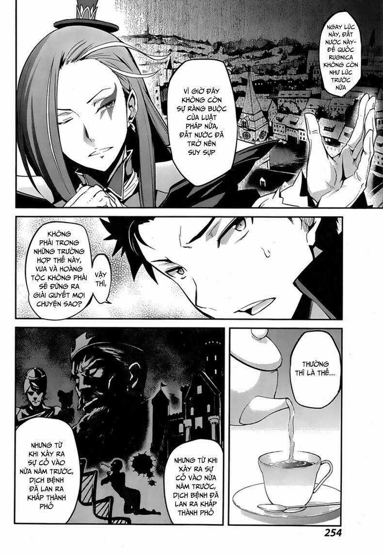 Seishun Location Chapter 14 trang 6