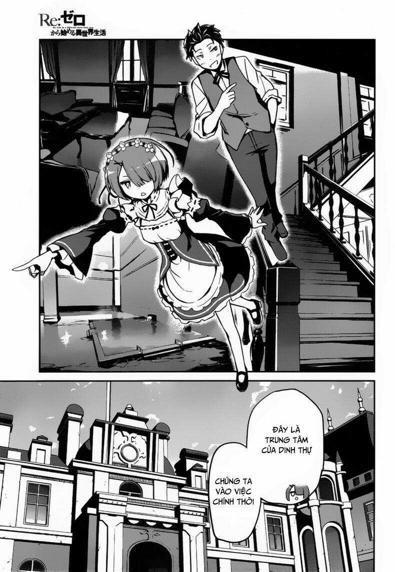 Seishun Location Chapter 15 trang 13