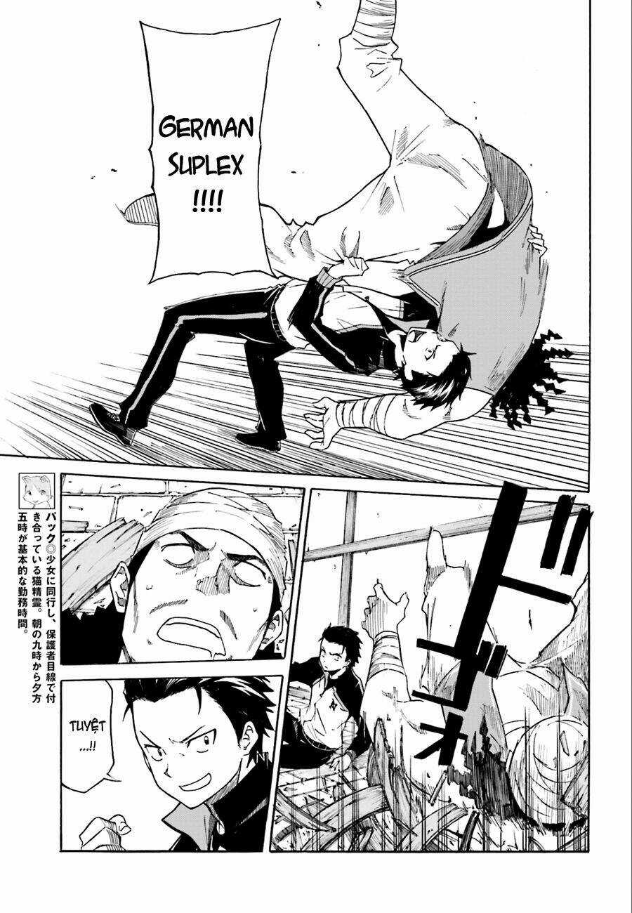 Seishun Location Chapter 16 trang 10