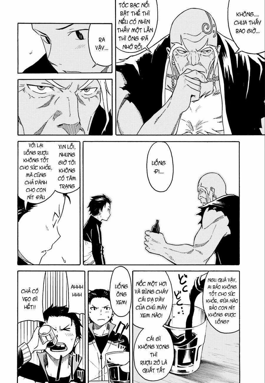 Seishun Location Chapter 16 trang 18