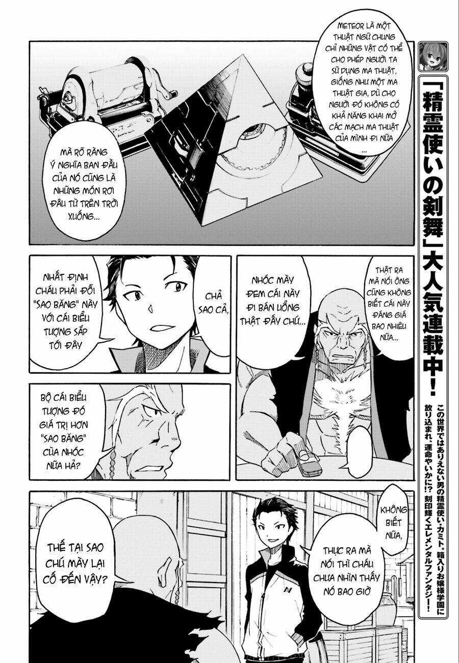 Seishun Location Chapter 16 trang 25