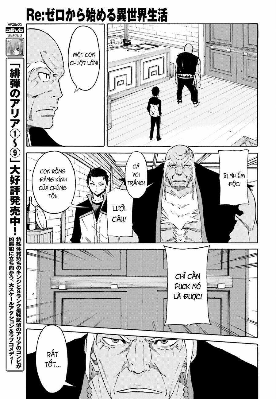 Seishun Location Chapter 16 trang 28