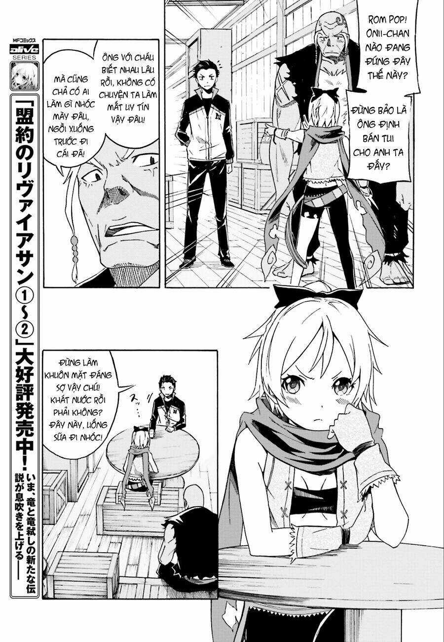 Seishun Location Chapter 16 trang 30