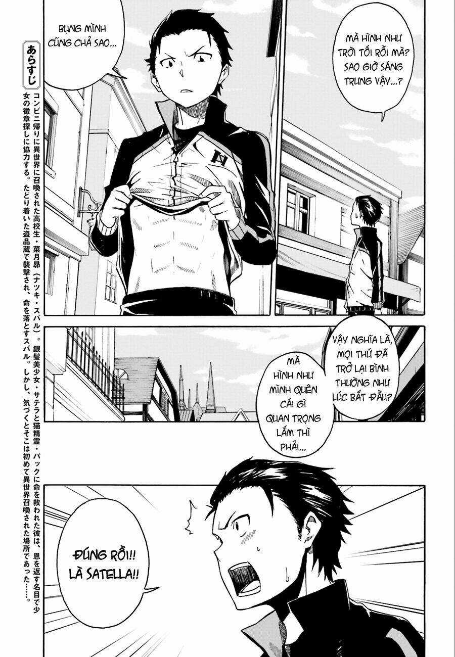 Seishun Location Chapter 16 trang 4