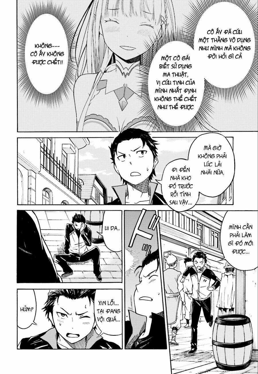 Seishun Location Chapter 16 trang 5