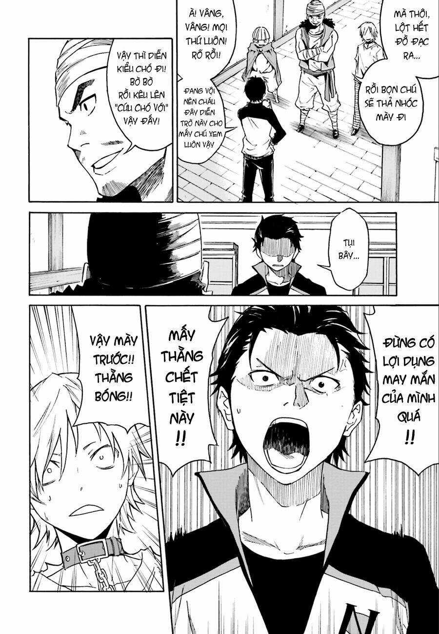 Seishun Location Chapter 16 trang 7