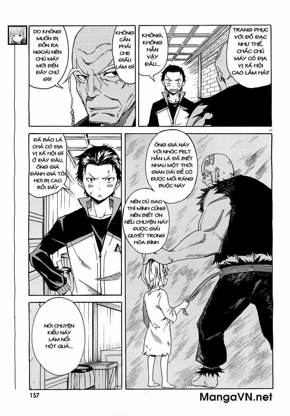 Seishun Location Chapter 17 trang 10