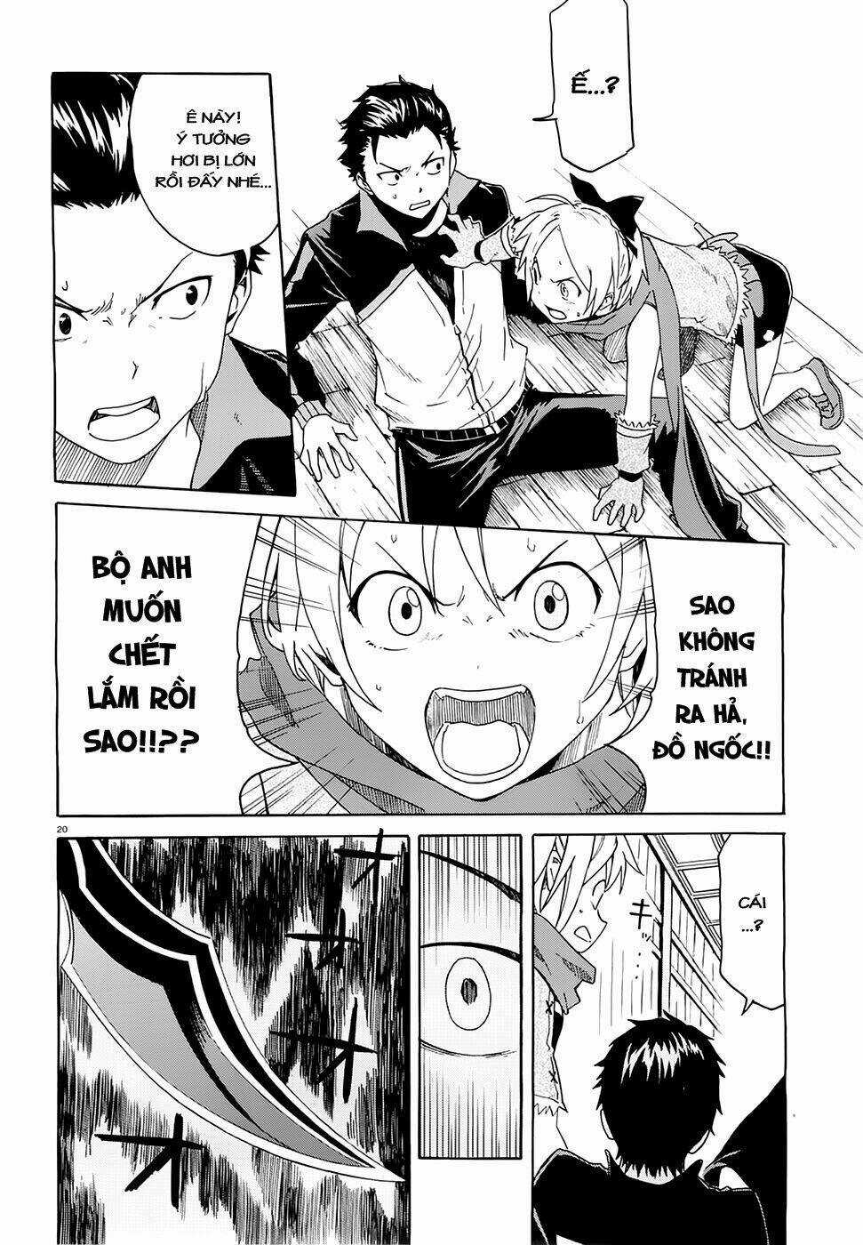 Seishun Location Chapter 17 trang 19