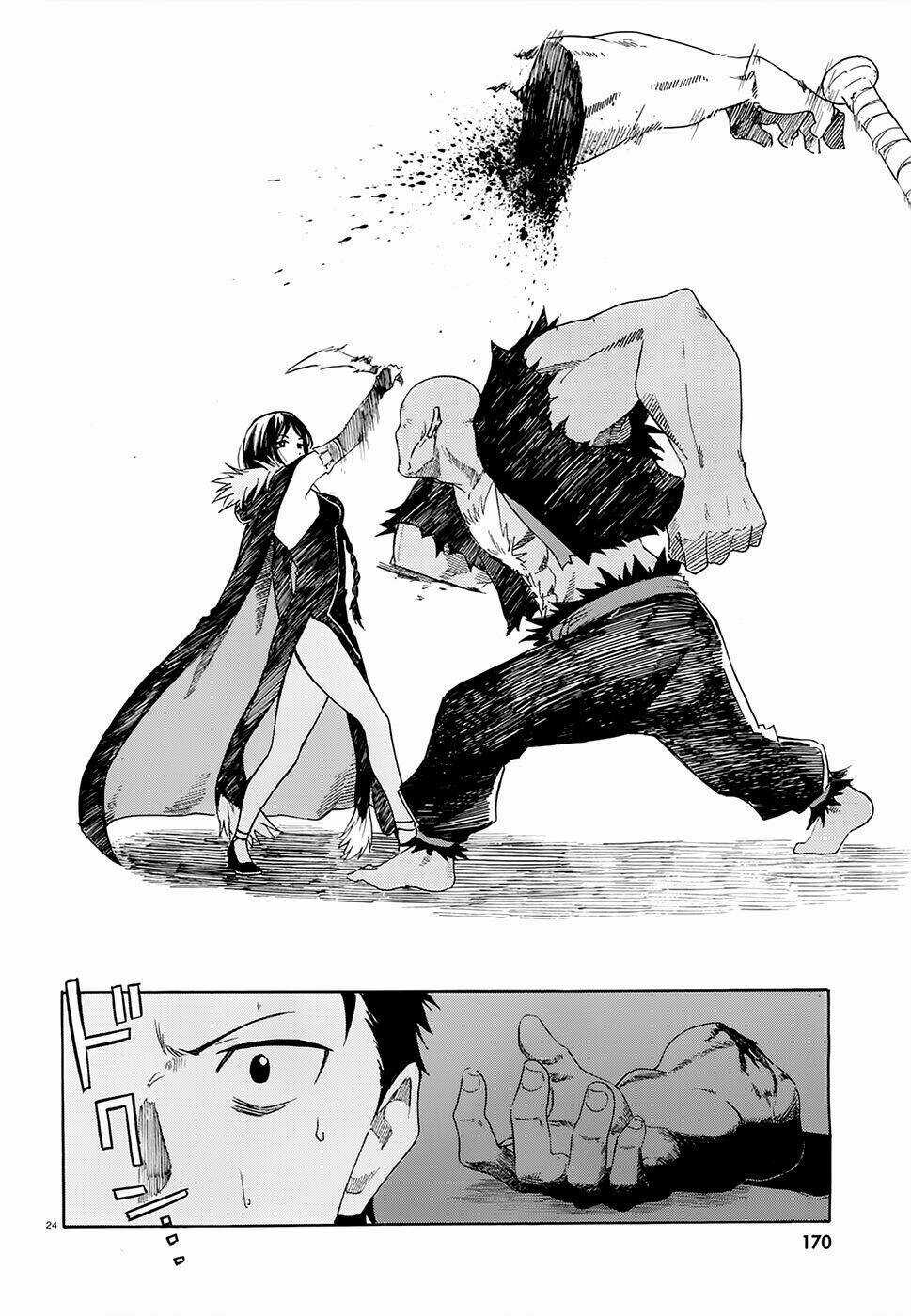 Seishun Location Chapter 17 trang 23