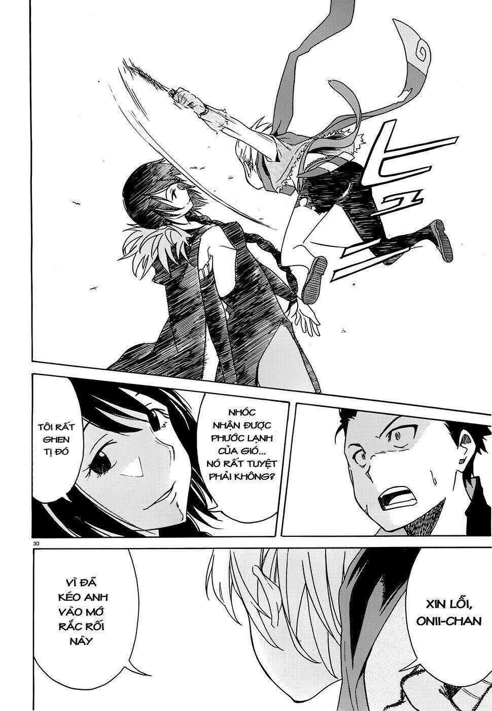 Seishun Location Chapter 17 trang 29