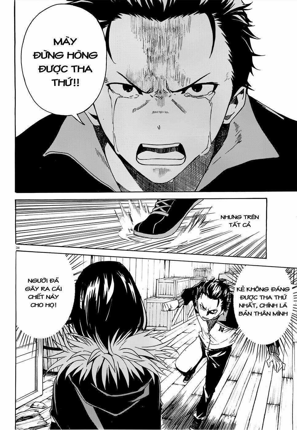 Seishun Location Chapter 17 trang 33