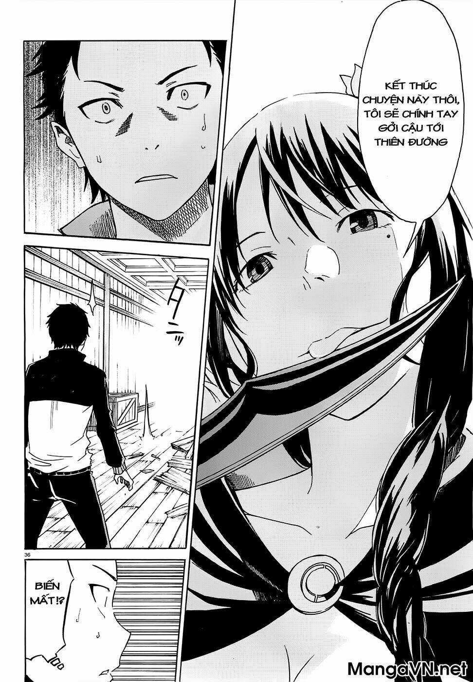 Seishun Location Chapter 17 trang 35