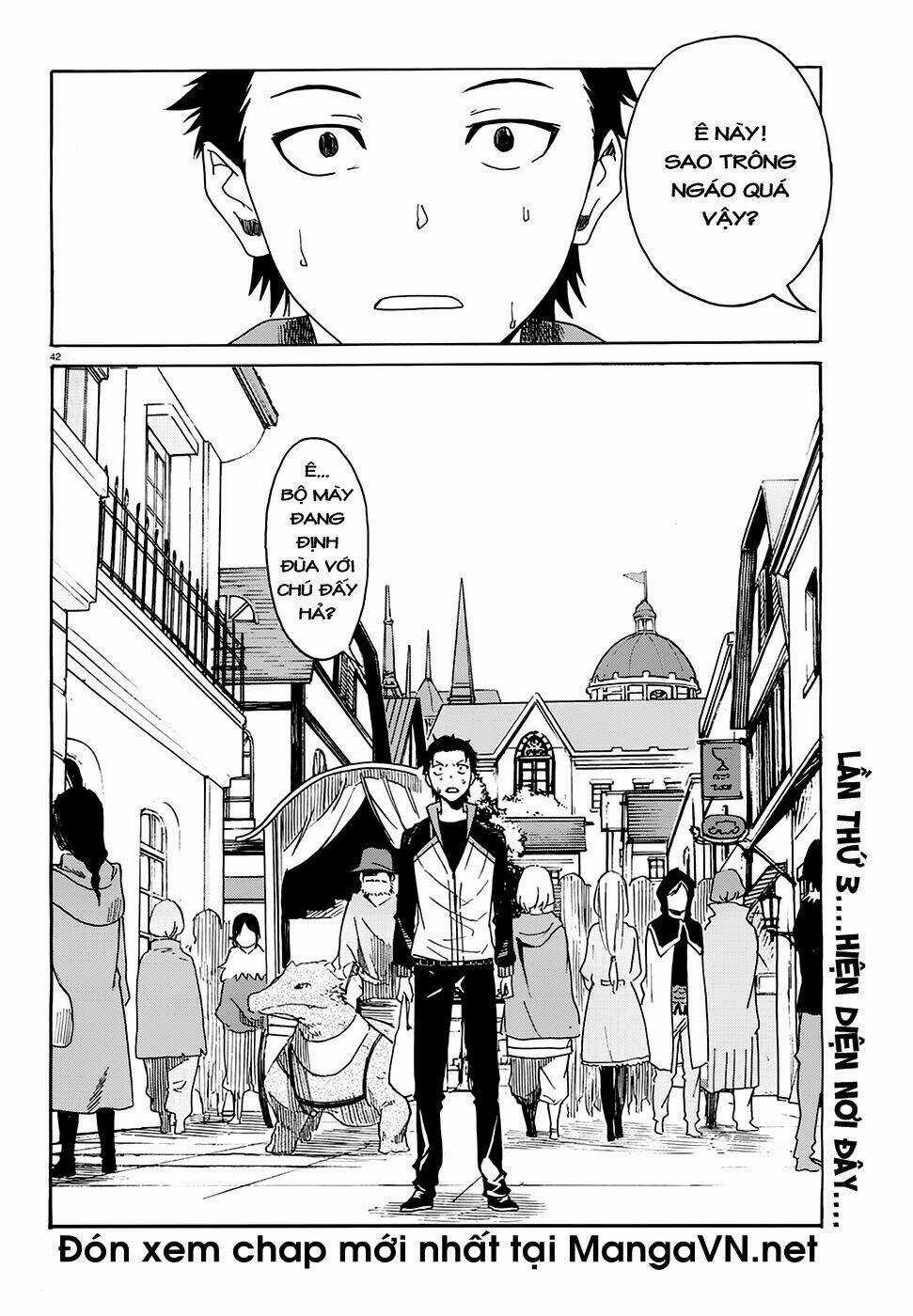 Seishun Location Chapter 17 trang 41