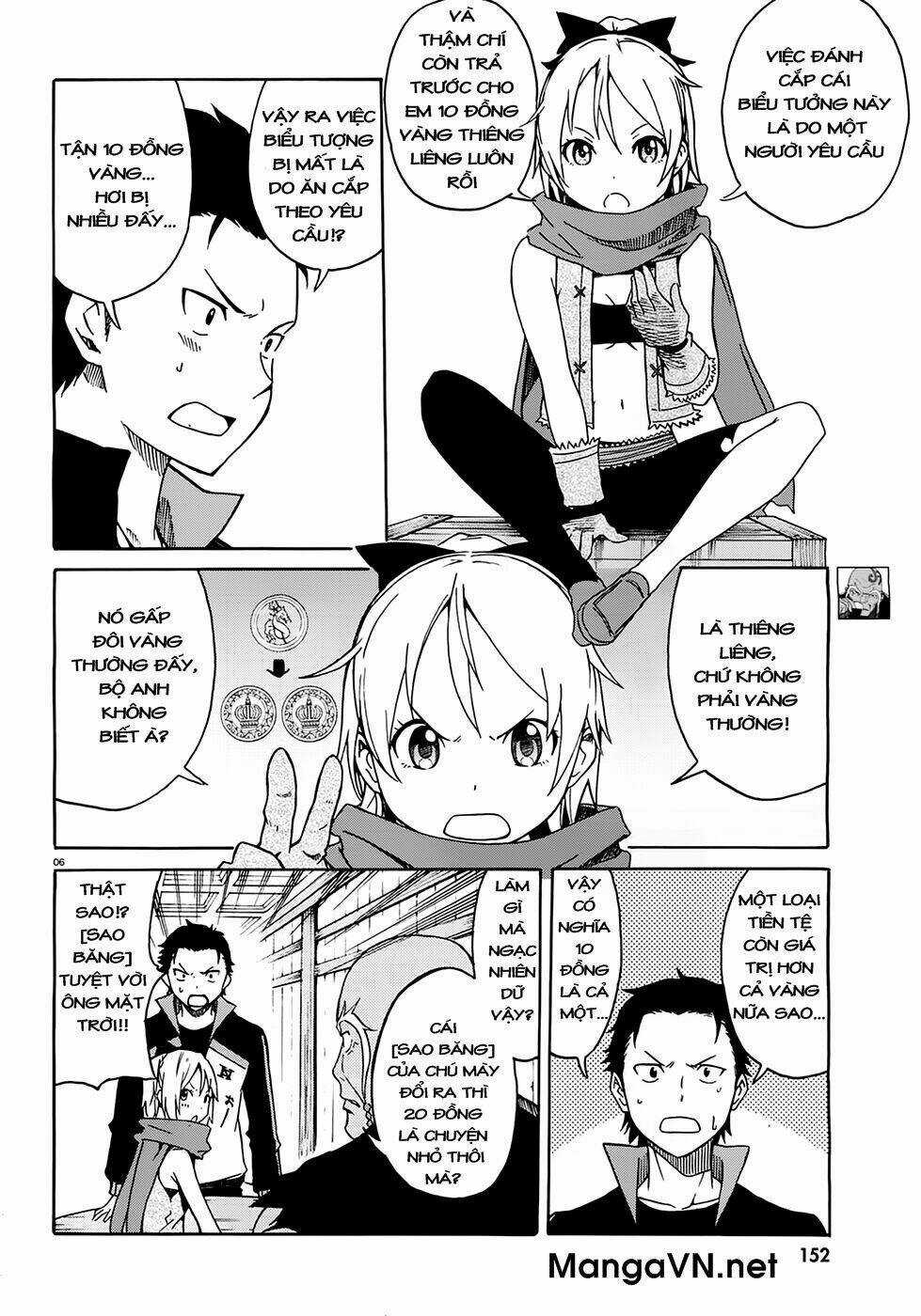 Seishun Location Chapter 17 trang 5
