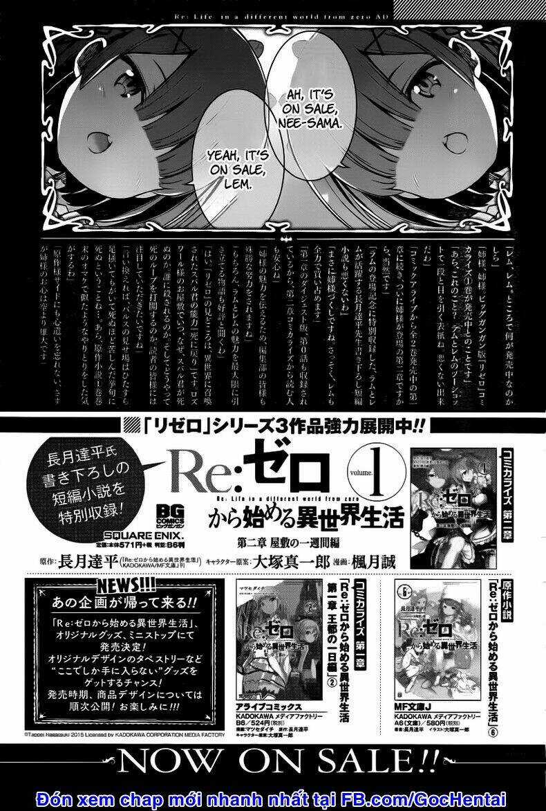 Seishun Location Chapter 18 trang 42