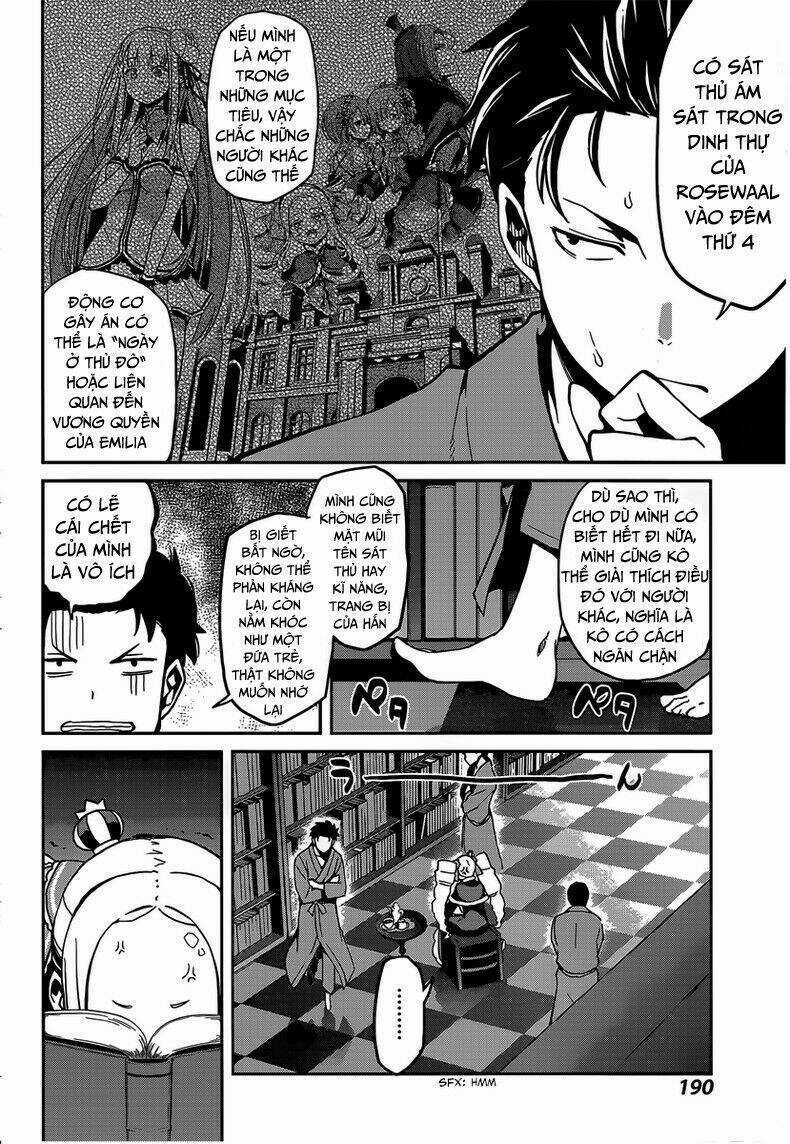 Seishun Location Chapter 19 trang 18