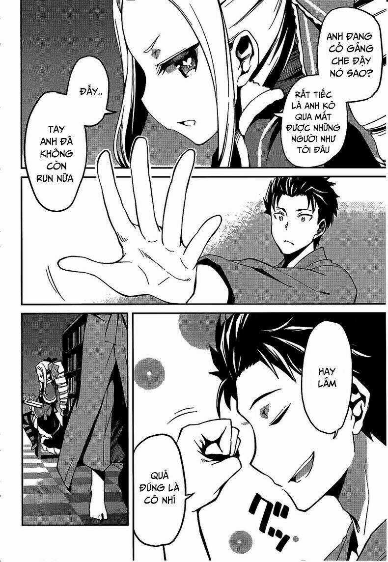 Seishun Location Chapter 19 trang 26