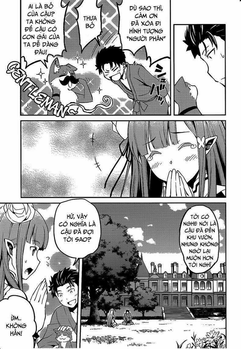 Seishun Location Chapter 19 trang 31