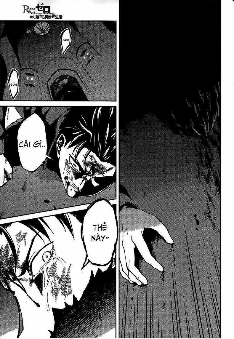 Seishun Location Chapter 19 trang 9