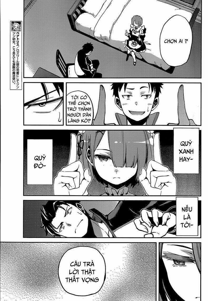 Seishun Location Chapter 20 trang 10