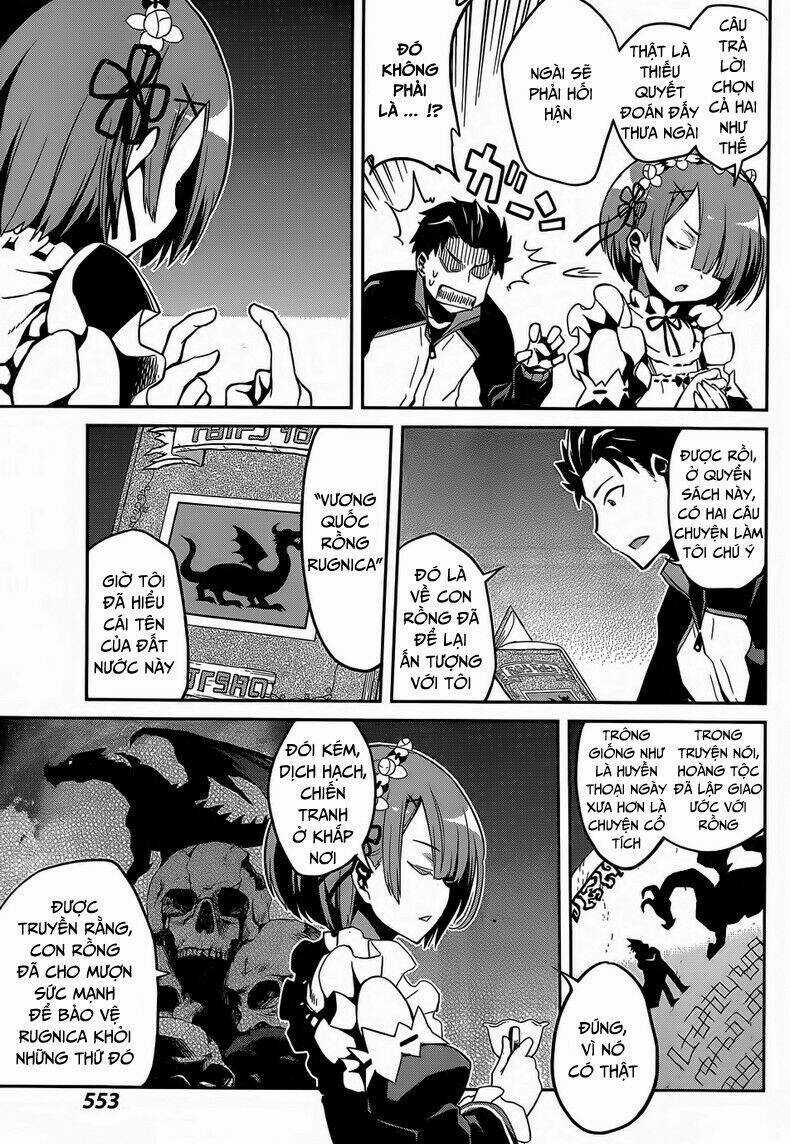 Seishun Location Chapter 20 trang 12