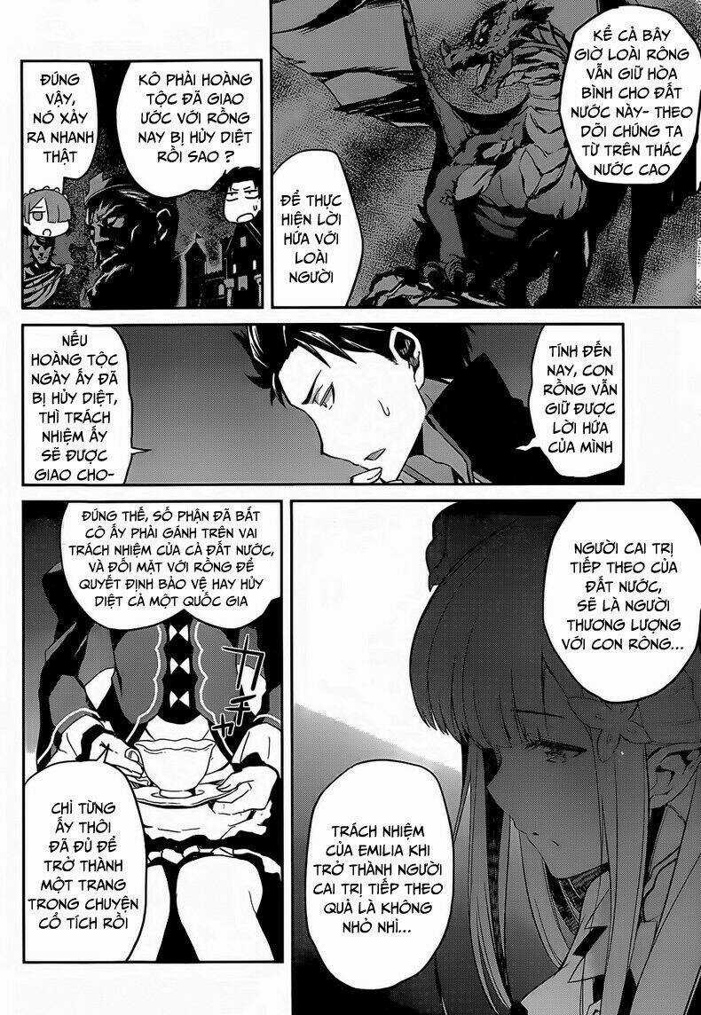 Seishun Location Chapter 20 trang 13