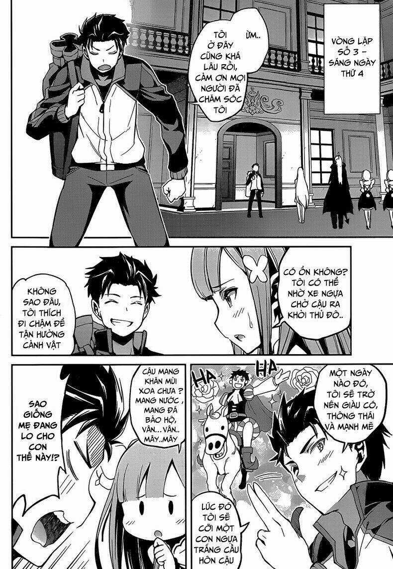 Seishun Location Chapter 20 trang 17