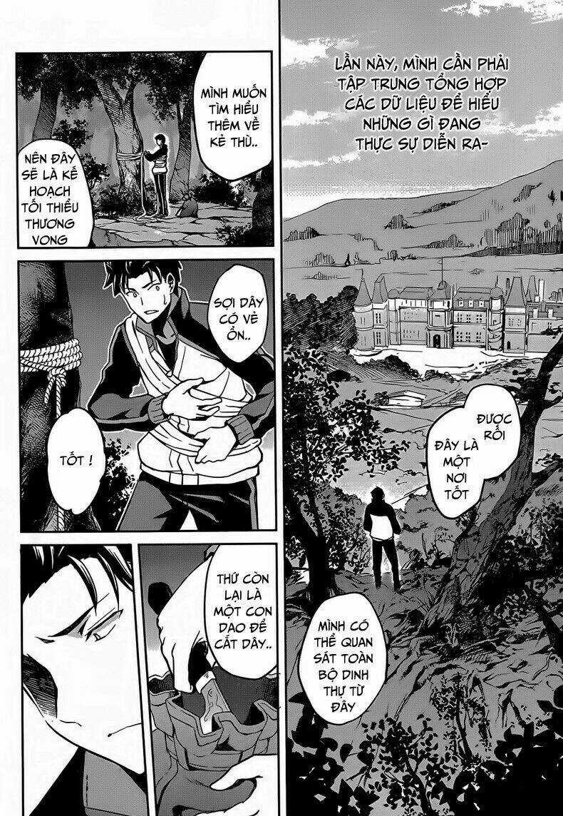Seishun Location Chapter 20 trang 21