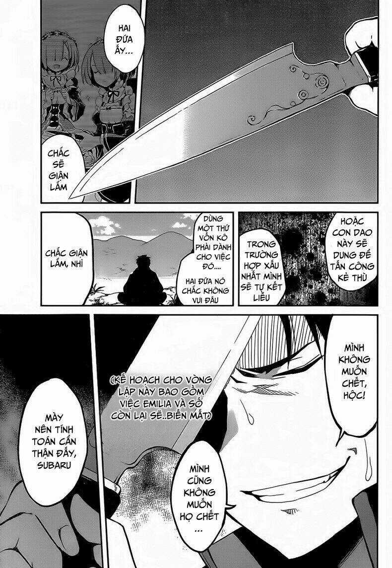 Seishun Location Chapter 20 trang 22
