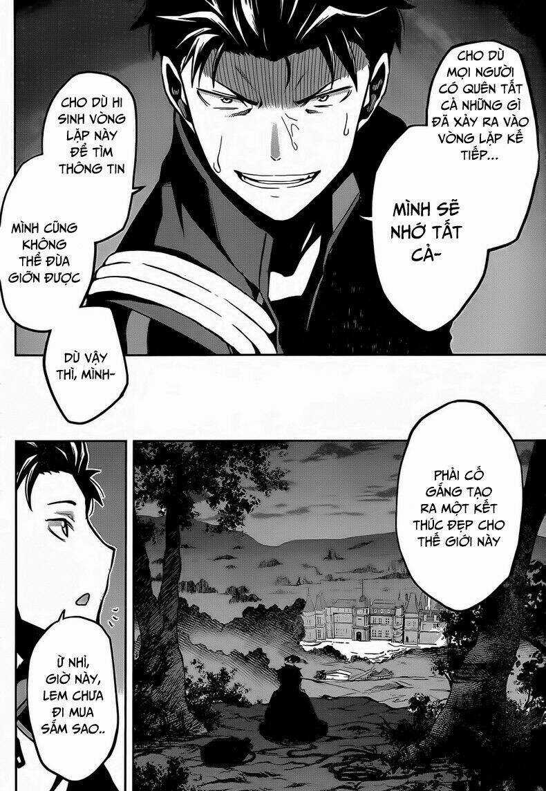 Seishun Location Chapter 20 trang 23