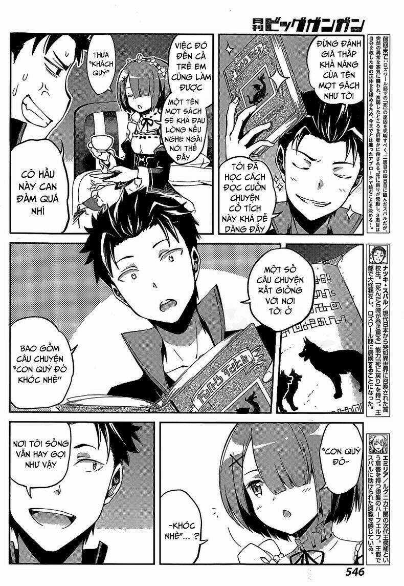 Seishun Location Chapter 20 trang 5