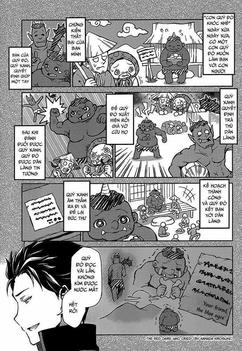 Seishun Location Chapter 20 trang 6