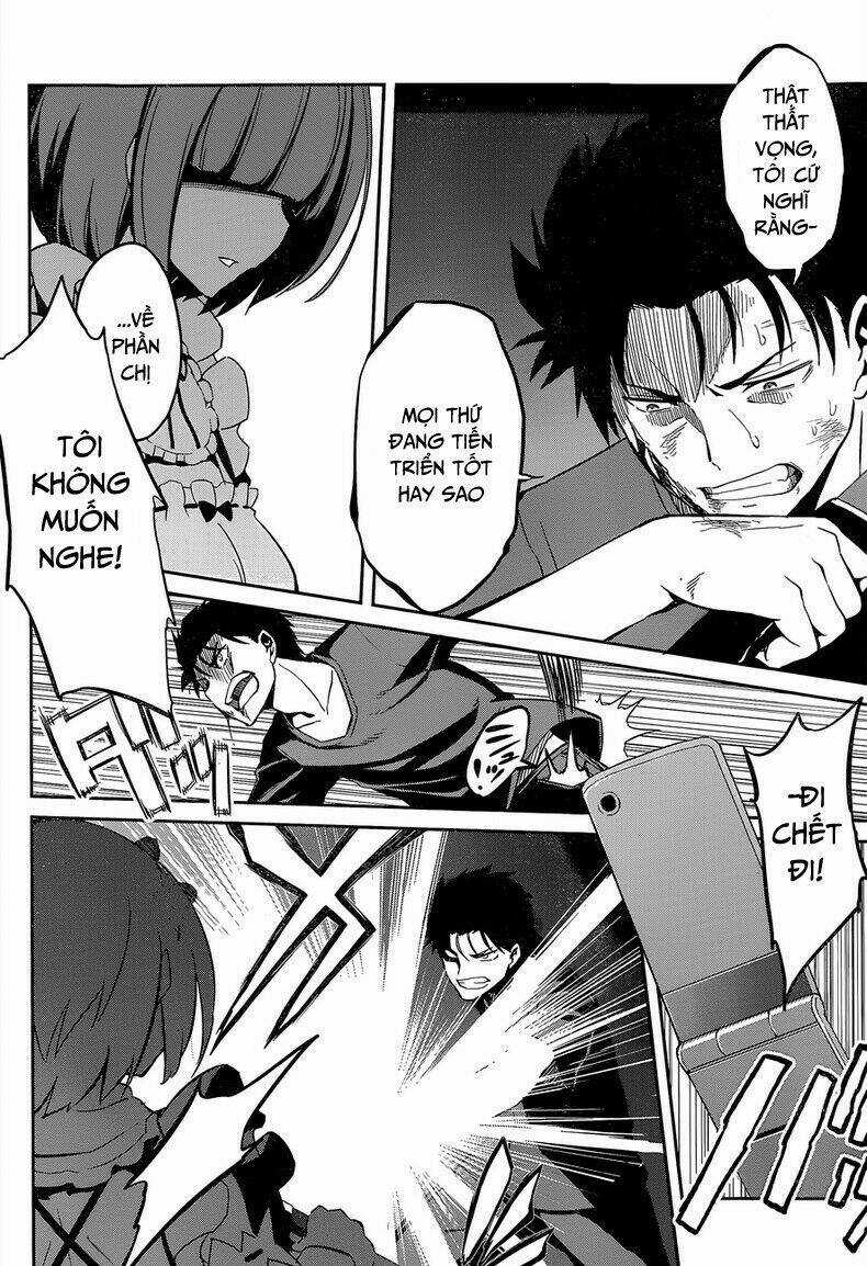 Seishun Location Chapter 21 trang 4