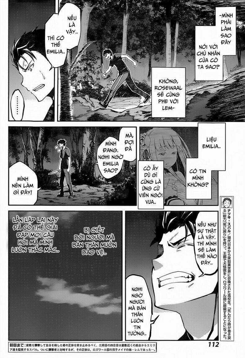 Seishun Location Chapter 21 trang 6