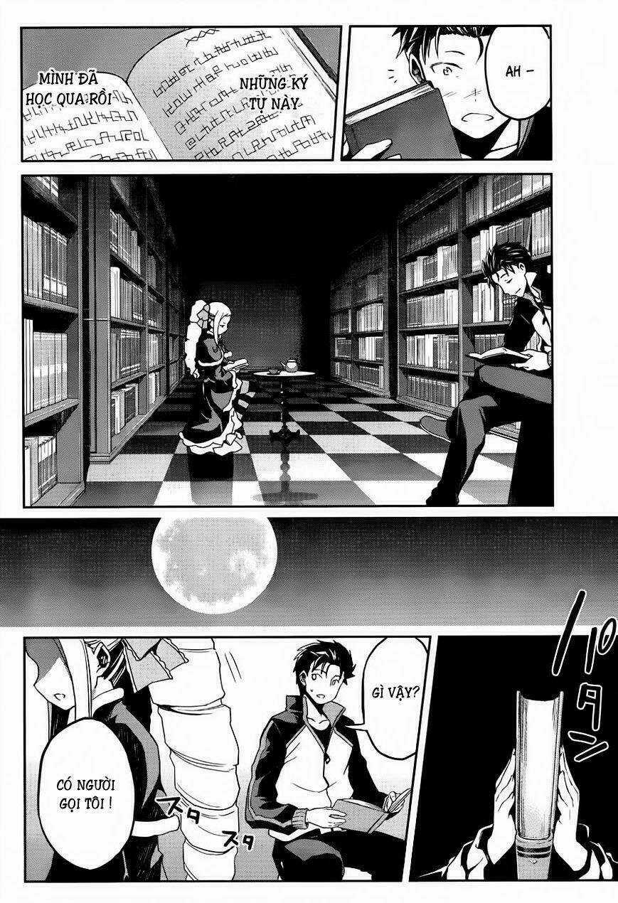 Seishun Location Chapter 22.5 trang 11