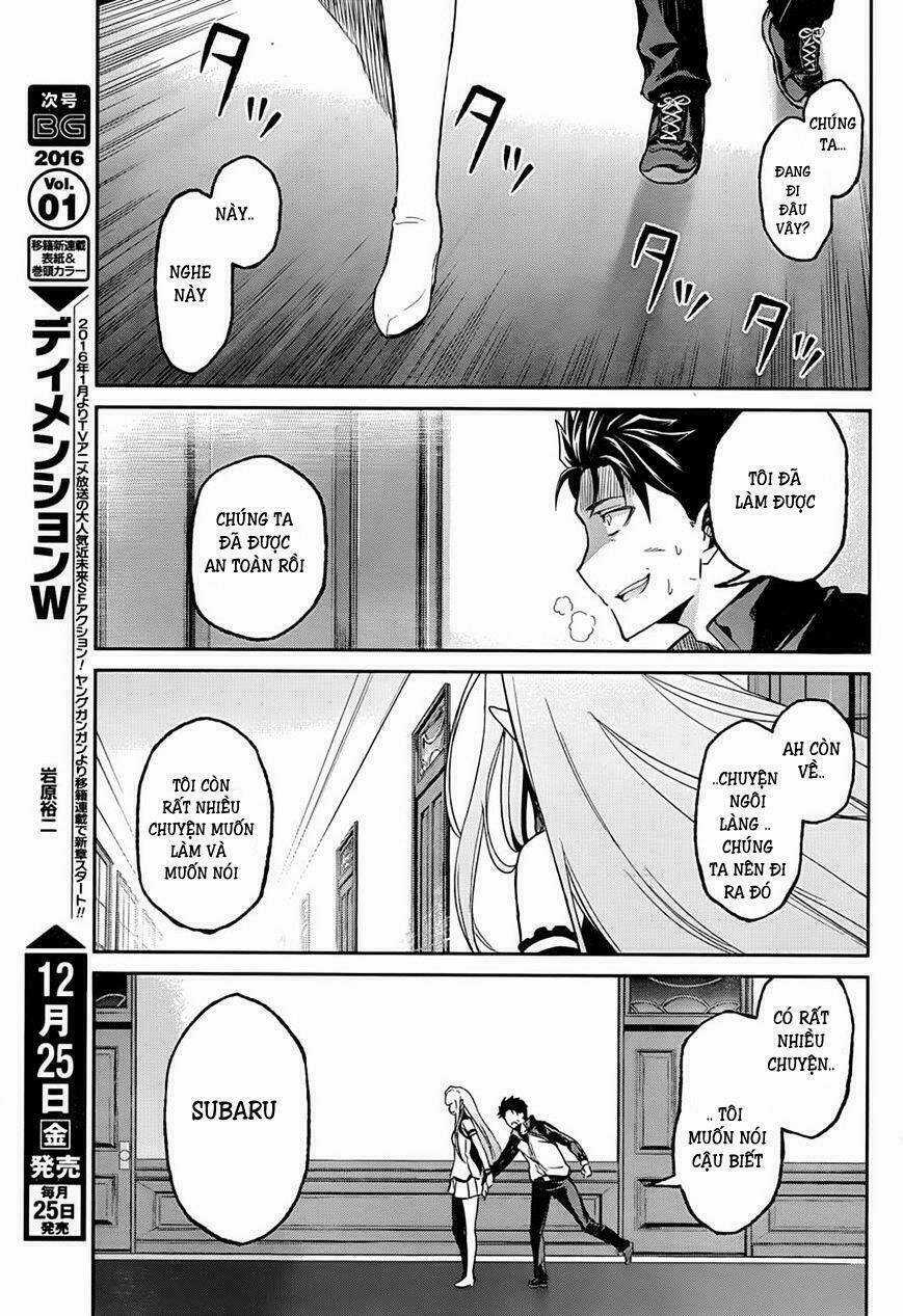 Seishun Location Chapter 22.5 trang 16
