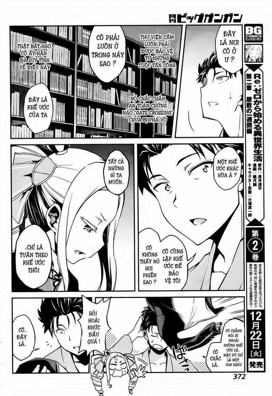 Seishun Location Chapter 22.5 trang 9