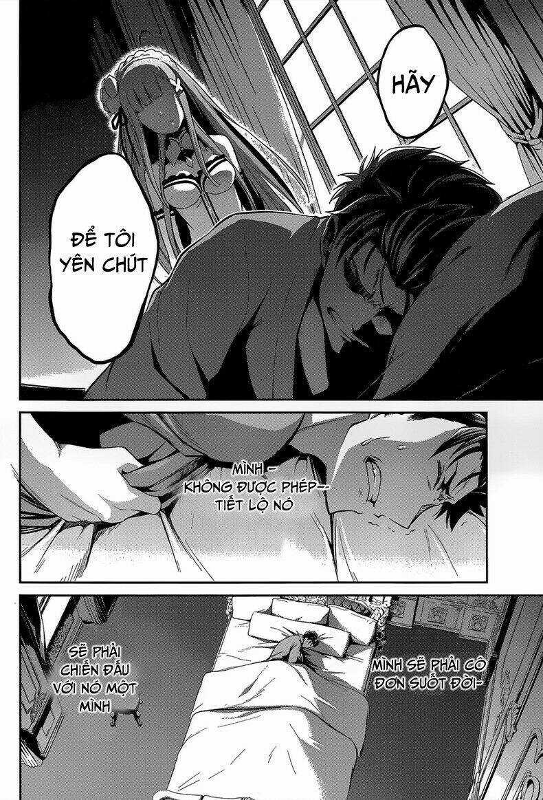 Seishun Location Chapter 22 trang 12