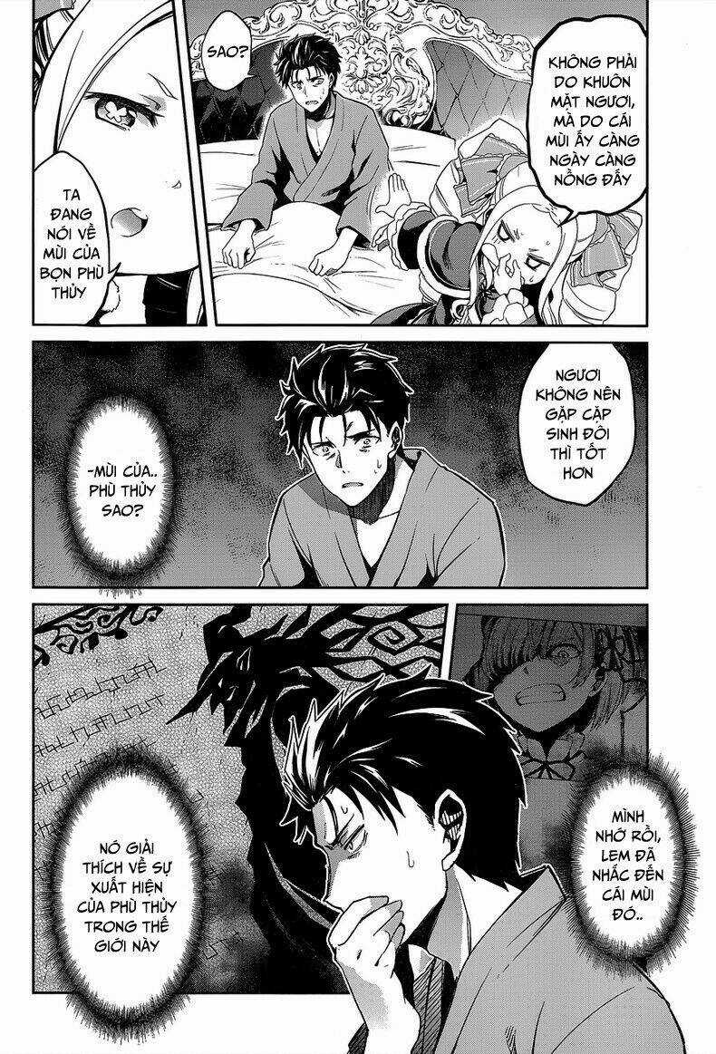 Seishun Location Chapter 22 trang 16